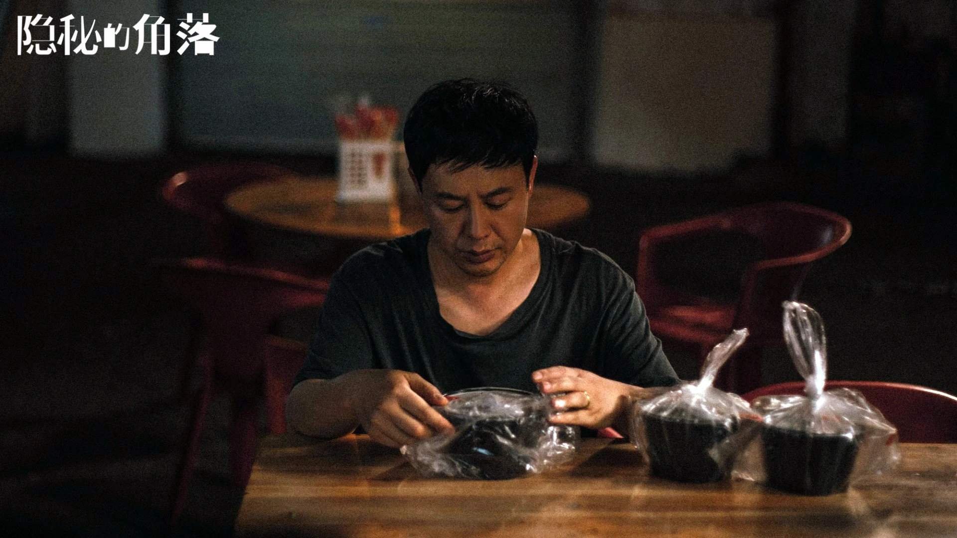 中超联赛全新引擎——数字化运营实现转型升级，中超联赛职业化