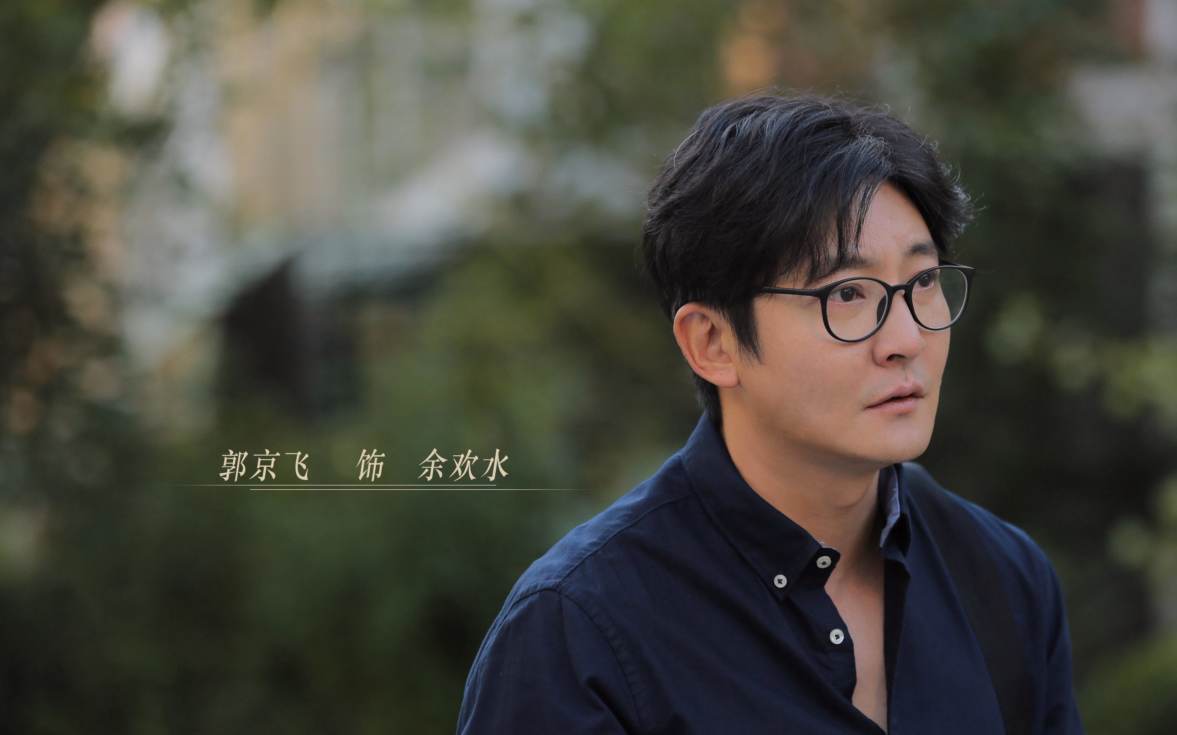 传奇永不灭：某某球队历史性的里程碑，传奇永不熄灭是谁唱的