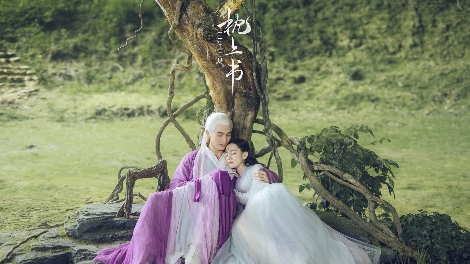 《行业论坛：电竞未来发展新思路》，电竞行业发展趋势