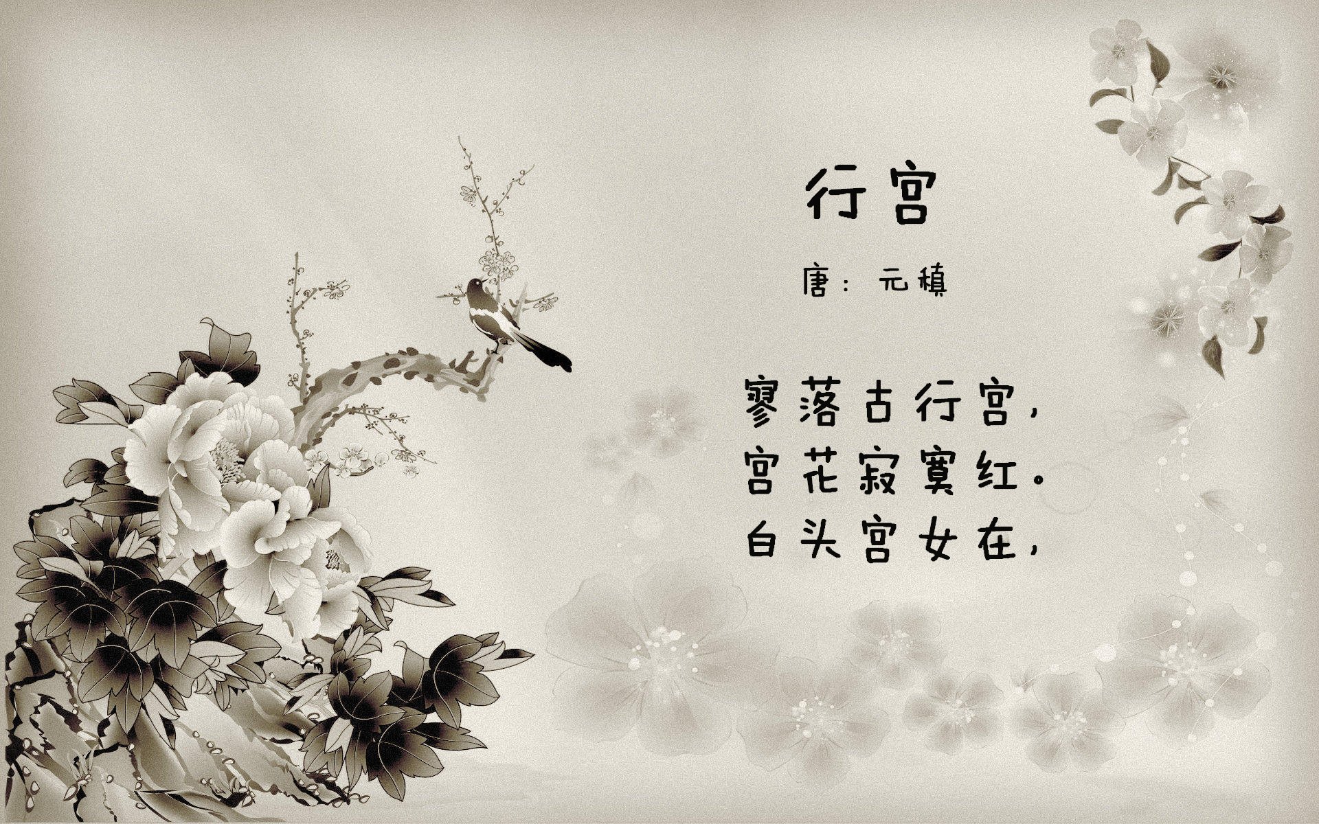 【奥沙利文】巅峰对决：比赛中如何巧妙利用罚分规则？，奥沙利文决胜局视频