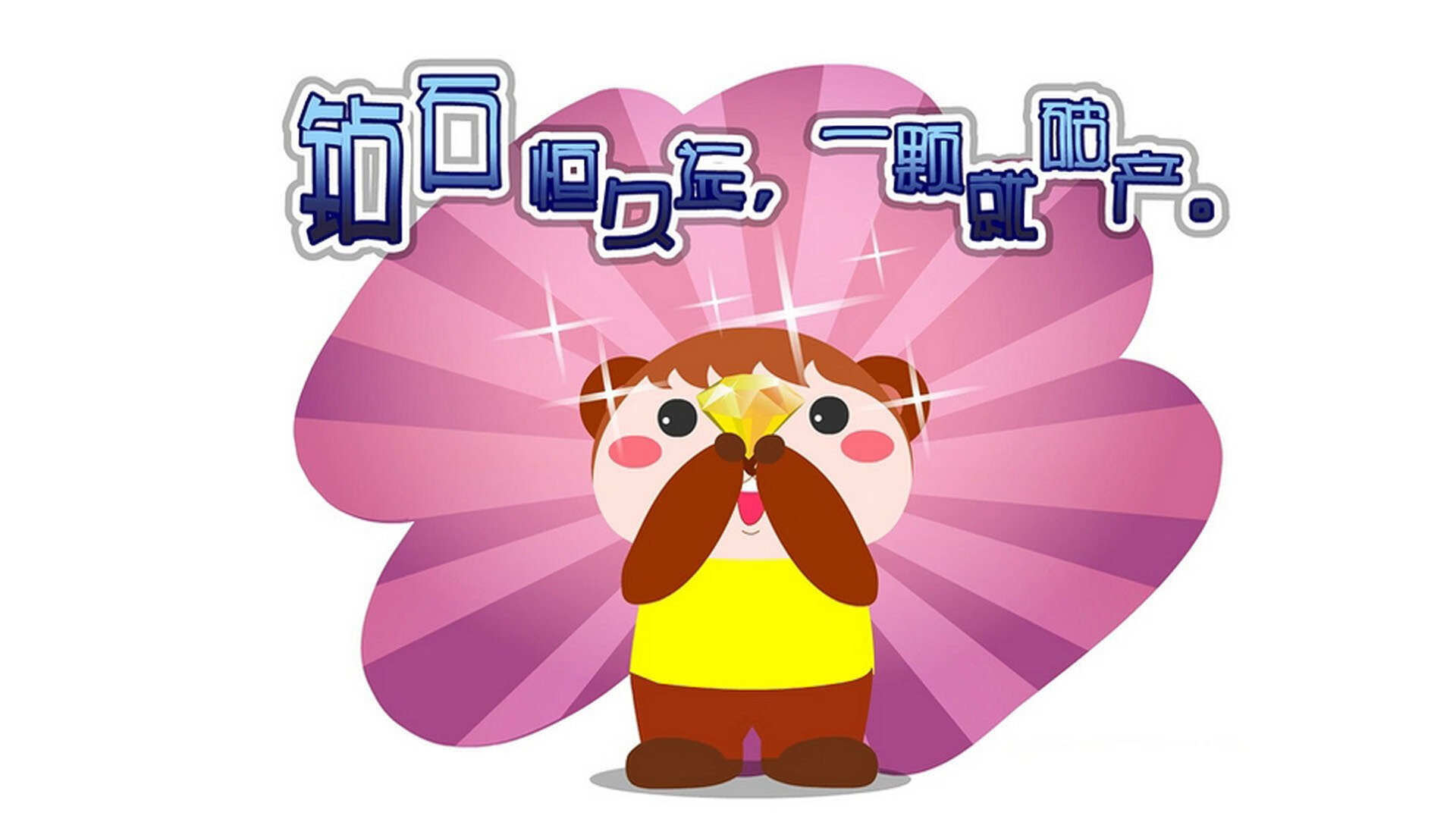 【青训+科技】未来明星的“成长秘籍”！